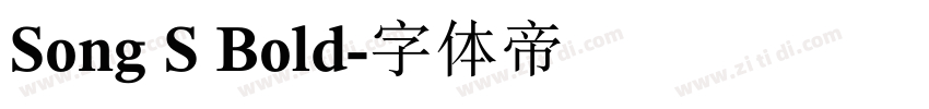 Song S Bold字体转换